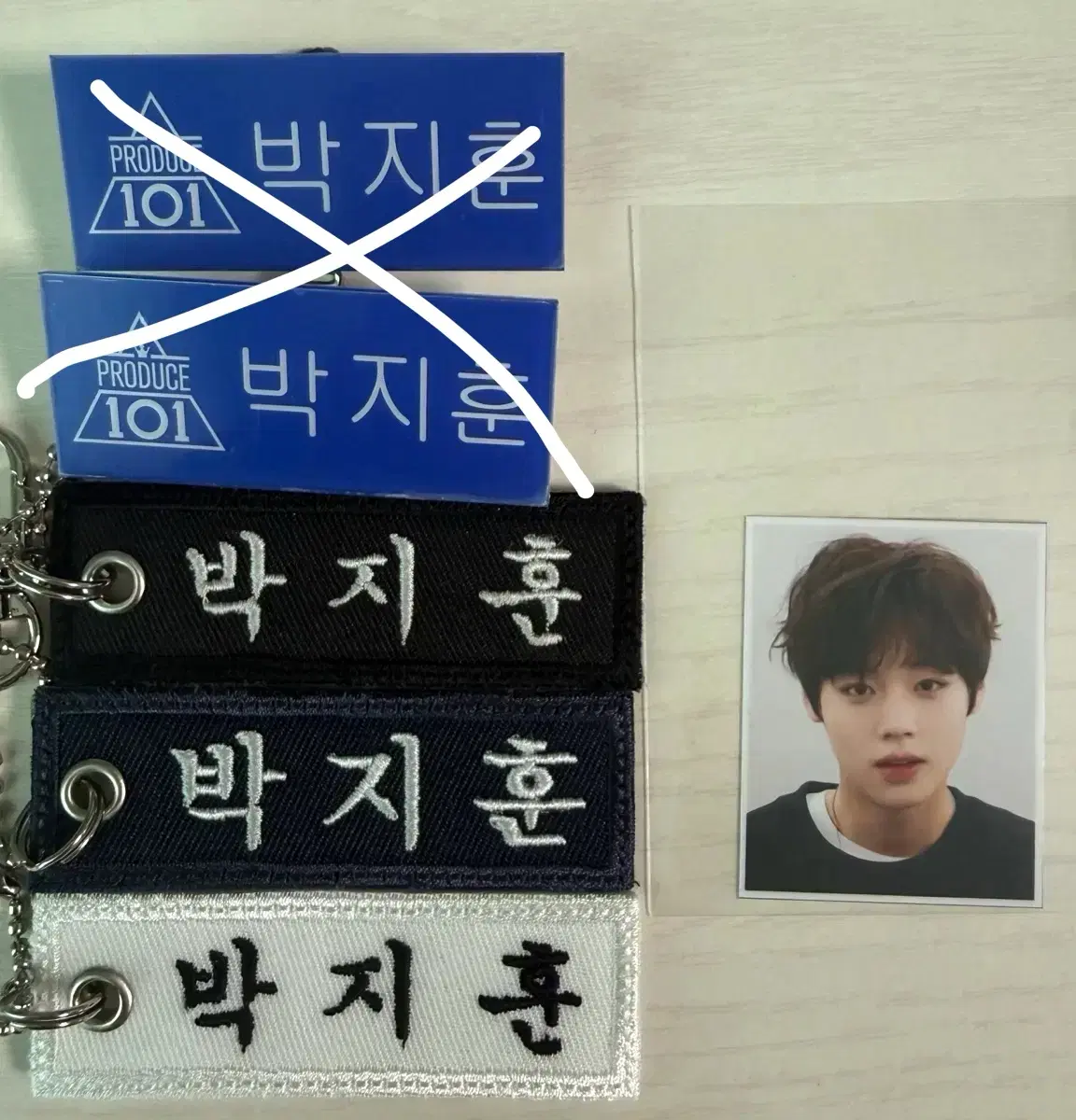 박지훈 비공굿 명찰 증사 박지훈굿즈소심이응원봉