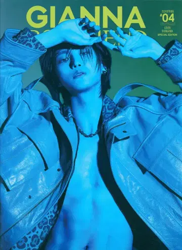 ATEEZ 2024년 SPRING SEONG HWA GIANNA BOYFRIEND