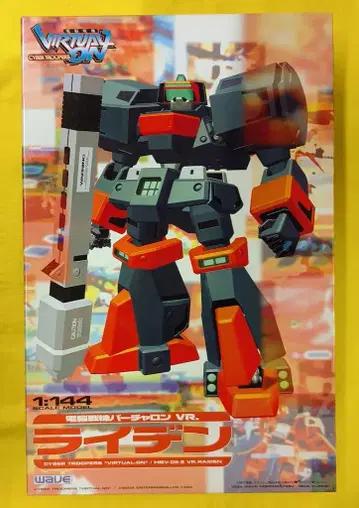 웨이브 1/144 라이덴 3