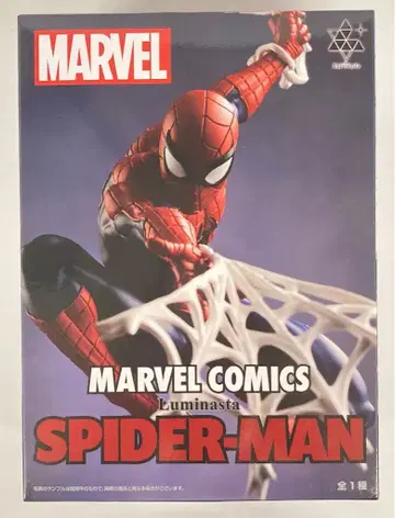 세가 Luminasta MARVEL COMICS [ 스파이더맨/SPIDER MAN ]