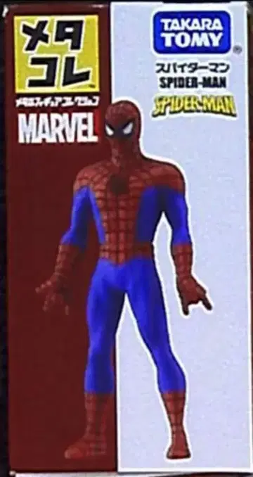 타카라토미 메타콜 MARVEL 스파이더맨