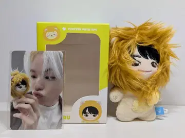 TREASURE HAPE FUNNY TREASURE 윤재혁 점프수트 플러시 인형