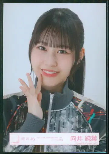 사쿠라자카46 5th YEAR ANNIVERSARY LIVE 무카이 이토하 [ 4th YEAR ANNIVERSARY LIVE ] 오프닝 의상 요리