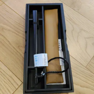 하쿠치쿠도 젬마 세트 카멜 소가죽 부채