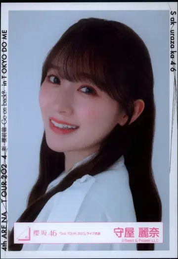 사쿠라자카46 4th ARENA TOUR 2024 신 사쿠라전선 -Go on back?-IN 도쿄돔 모리야 레이나 [ 3rd TOUR 2023 ] 라이브 의상 요리