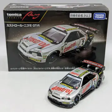 타카라토미 토미카 프리미엄 Racing 카스트롤 니스모 GT-R