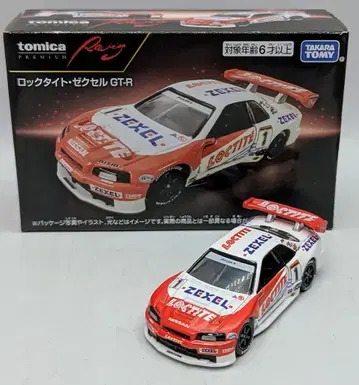 타카라토미 토미카 프리미엄 RACING 락타이트 제크셀 GT-R