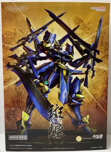 굿스마일컴퍼니 MODEROID 이카루가