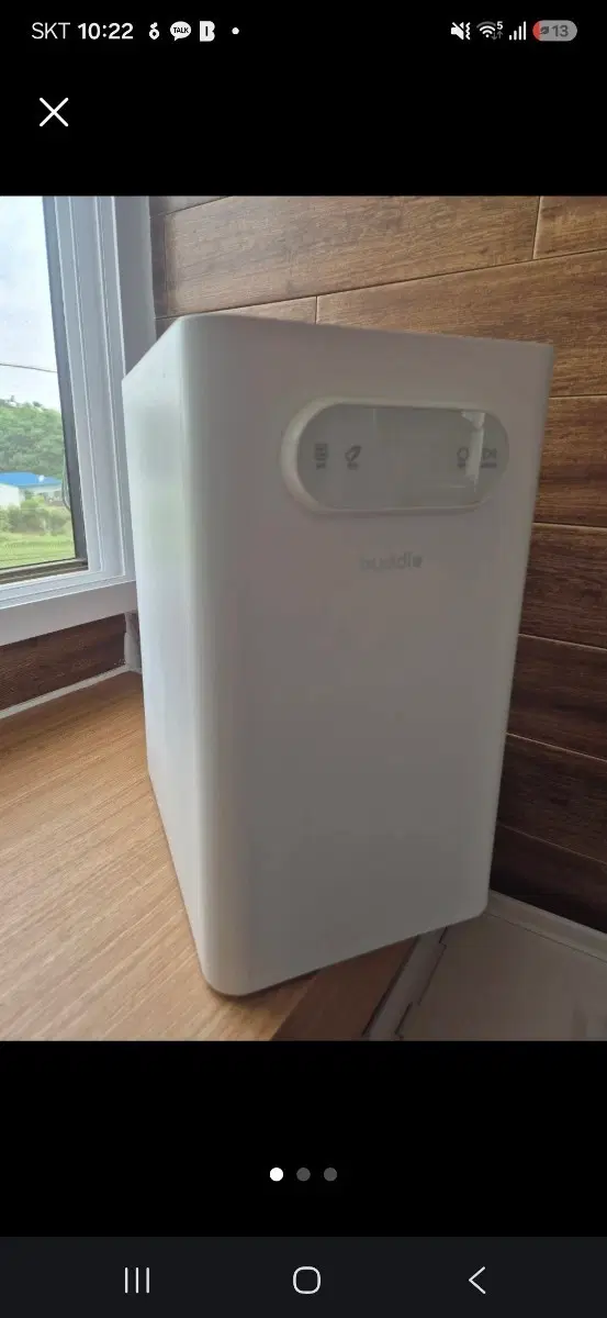 버들아이 젖병세척기
