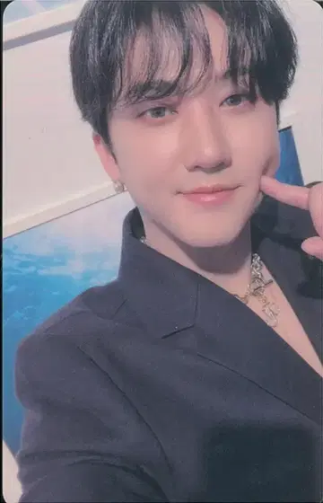 StrayKids SHOPEE/SoundWave LD Changbin MAXIDENT