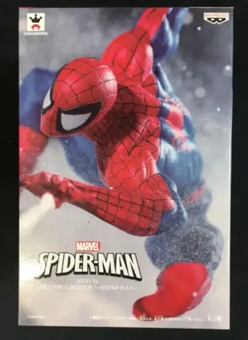 반프레스토 스파이더맨/크리에이터 크리에이터 MARVEL 스파이더맨(보통 컬러)