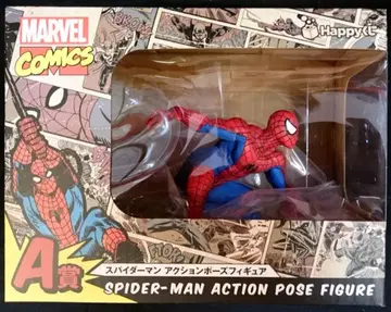 서니사이드업 HAPPY 복권 MARVEL A상 스파이더맨 액션 포즈 피규어