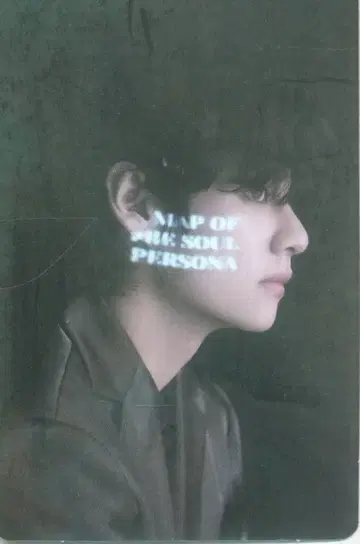 BTS CONCEPT PHOTOBOOK/SPECIAL V MAP OF THE SOUL ON:E SPECIAL