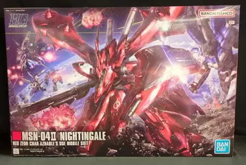 BANDAISPIRITS HGUC 1/144 반다이남코판 나이팅게일/8+ 표기 240
