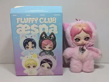 aespa aespa Fluffy Club 시리즈 NINGNING Vinyl Plush Doll Pendant 시크릿