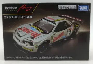 타카라토미 토미카 프리미엄 Racing 카스트롤 니스모 GT-R
