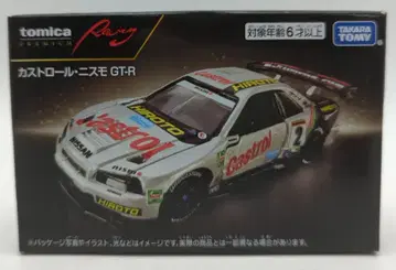 타카라토미 토미카 프리미엄 Racing 카스트롤 니스모 GT-R