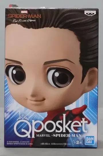 BANDAI SPIRITS Q posket MARVEL 스파이더맨 마스크 오프 스파이더맨 업그레이드 수트