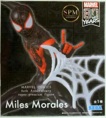 세가 SPM/슈퍼 프리미엄 피규어 Miles Morales MARVEL COMICS 80th Anniver 스파이더맨(마일즈 모라레스)