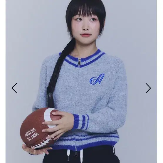 아도르벨르 자수 가디건