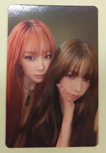 aespa Dirty Crew Ring Ver. GISELLE/KARINA Dirty Work