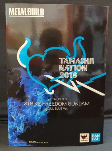 BANDAI SPIRITS METAL BUILD 스트라이크 프리덤 건담 SOUL BLUE Ver