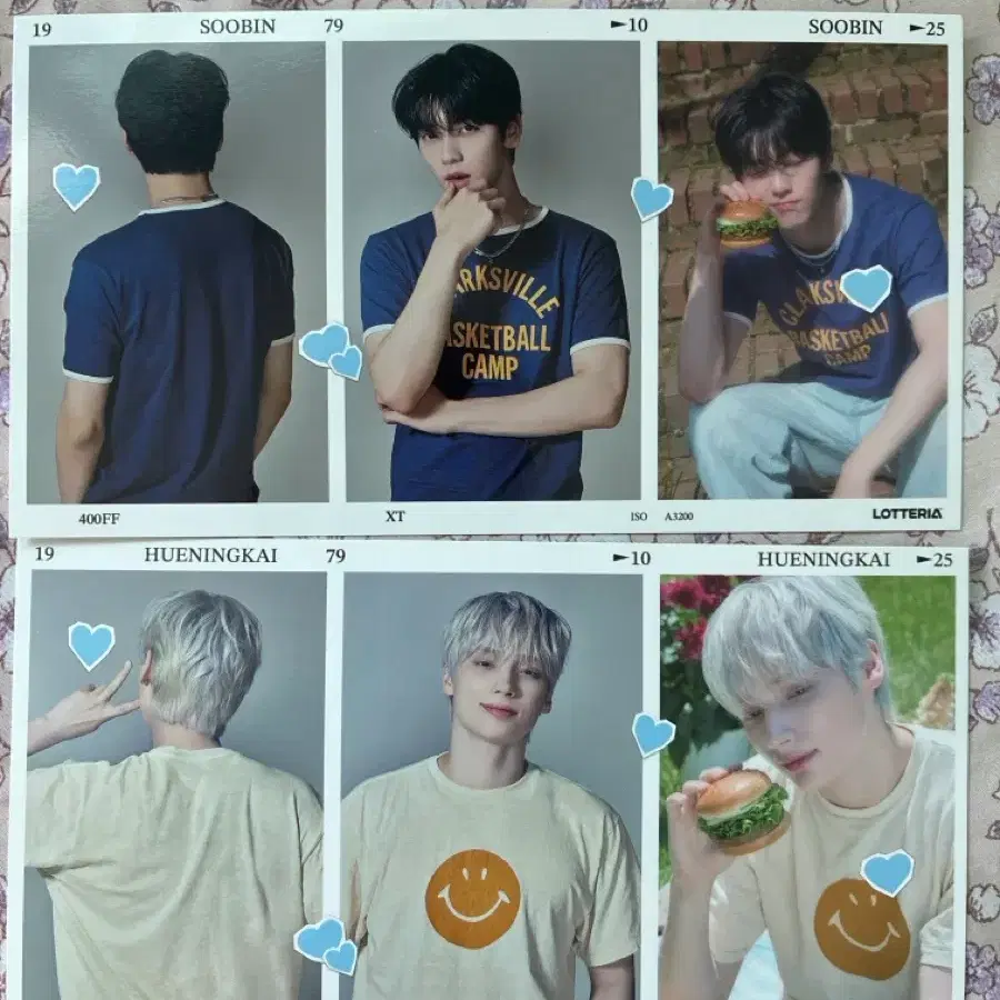 투바투 롯데리아 포스트카드 최수빈 휴닝카이