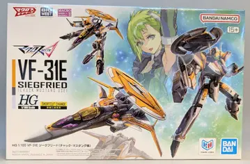 반다이 HG VF-31E 지크프리드 (척 마스타드기) 12