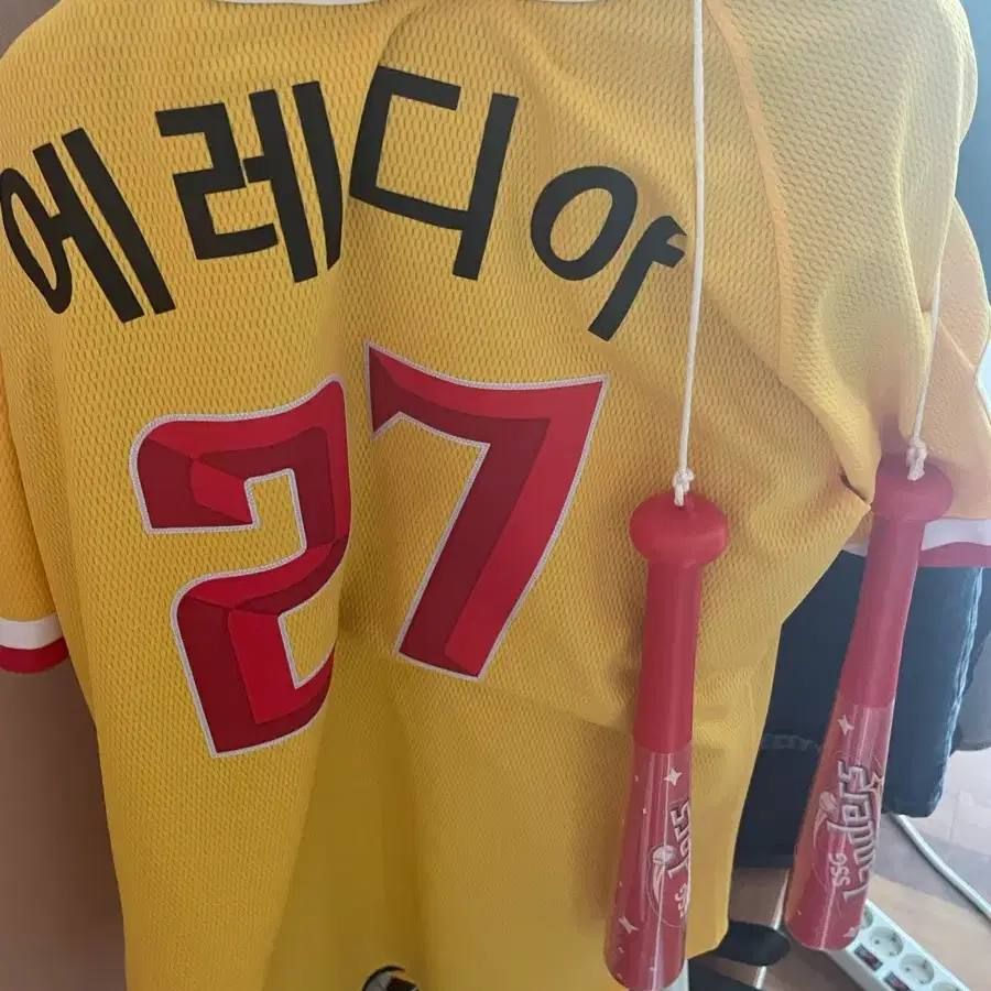 SSG 24 옐로우 에디션 유니폼 에레디아