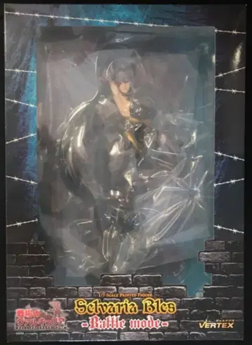 VERTEX 1/7 PVC&ABS제 도색 완료 완성품 셀베리아 블레스 -Battle mode-