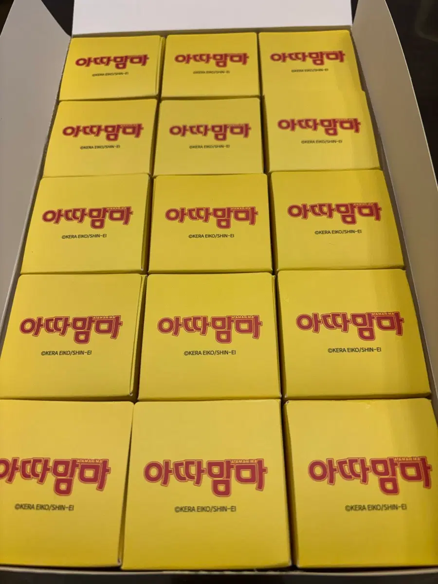 히든X 아따맘마 키링 피규어 풀셋 판매합니다