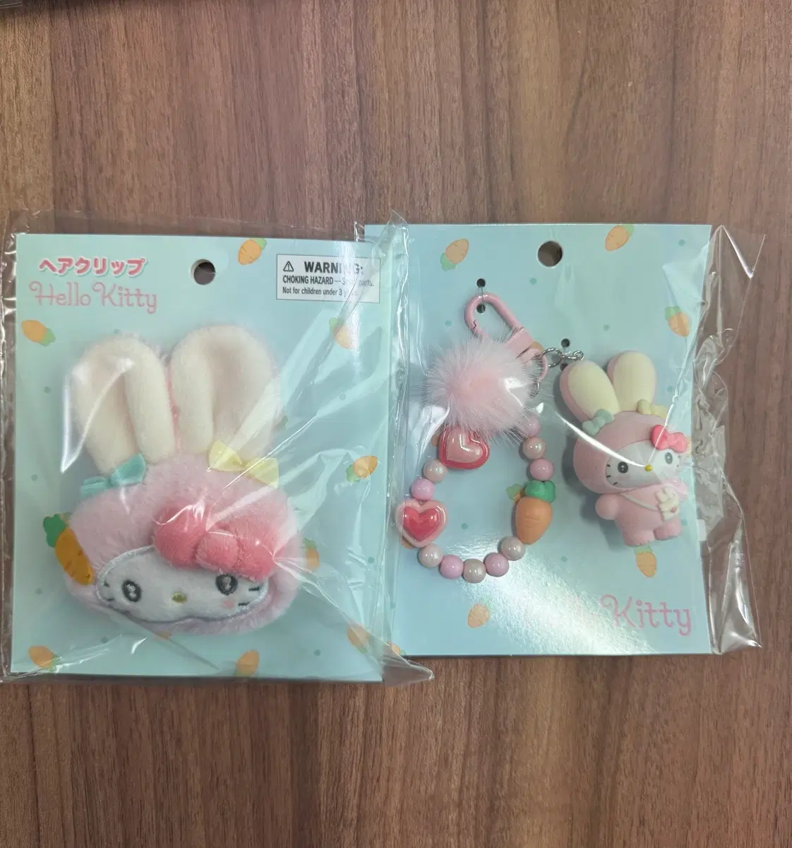산리오 통통토끼 키티 키링 + 헤어클립