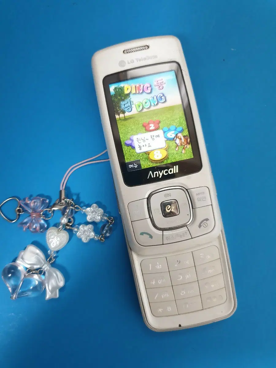 삼성애니콜 슬라이드폰 마이펫 범브링 SPH-B8250 옛날폰 소장폰