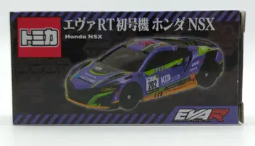 타카라토미아츠 토미카 베트남제/라나 엔터테인먼트 특주 에바 RT 초호기 혼다 NSX