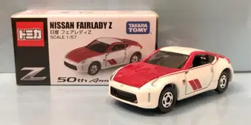 타카라토미 2019 도쿄 모터쇼 개최 기념 토미카 닛산 페어레이디 Z 50th ANNIVERSARY