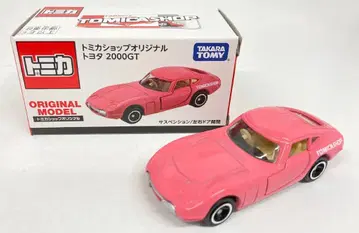 타카라토미 토미카샵 오리지널 도요타 2000GT/핑크