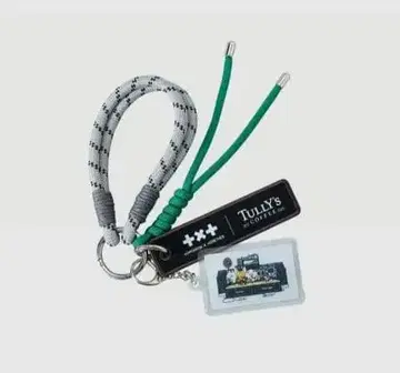 TULLY'S COFFEE x TXT 콜라보 키링