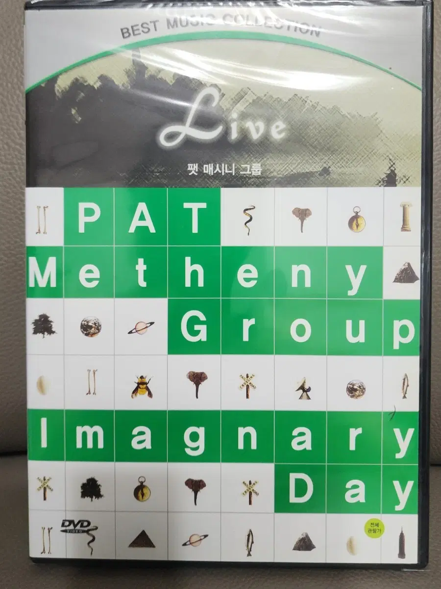 재즈 미개봉 팻 매스니 DVD