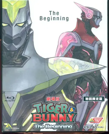 애니메이션 Blu-ray 애니메이트) TIGER & BUNNY The Beginning
