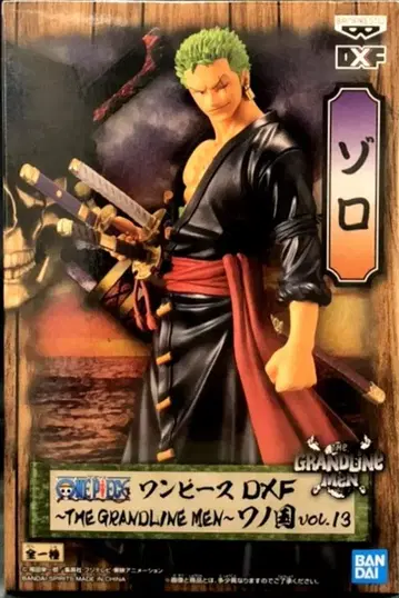 반다이 스피리츠 DXF 더 그랜드라인 맨 vol.13 와노쿠니 조로