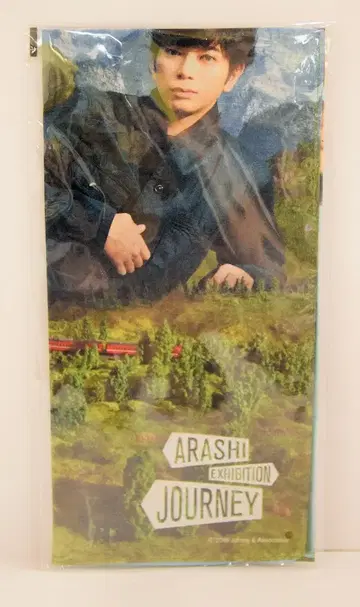 아라시 19년 아라시를 여행하는 전시회 ARASHI EXHIBITION JOURNEY 집합 손수건