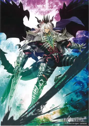 TYPE-MOON 입장 특전 지크프리트) 별을 보는 회랑 입장 특전 A5 사이즈 카드