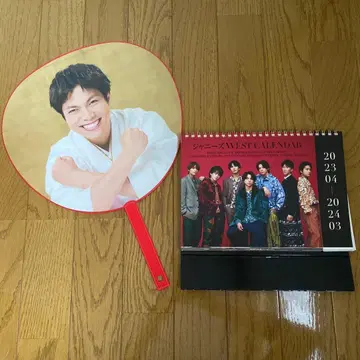 시게오카 다이키 부채 WEST. DOME TOUR AWARD