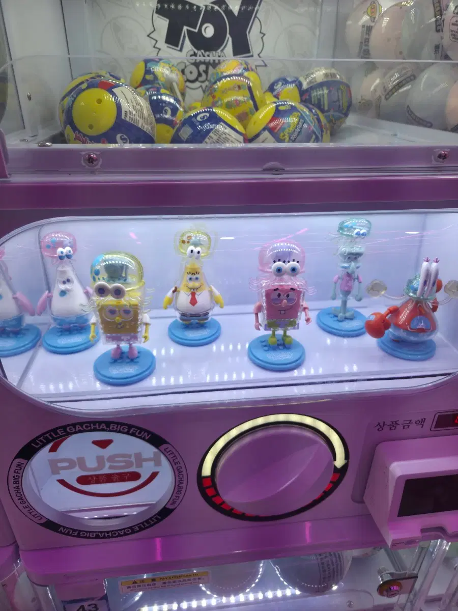 스폰지밥 피규어