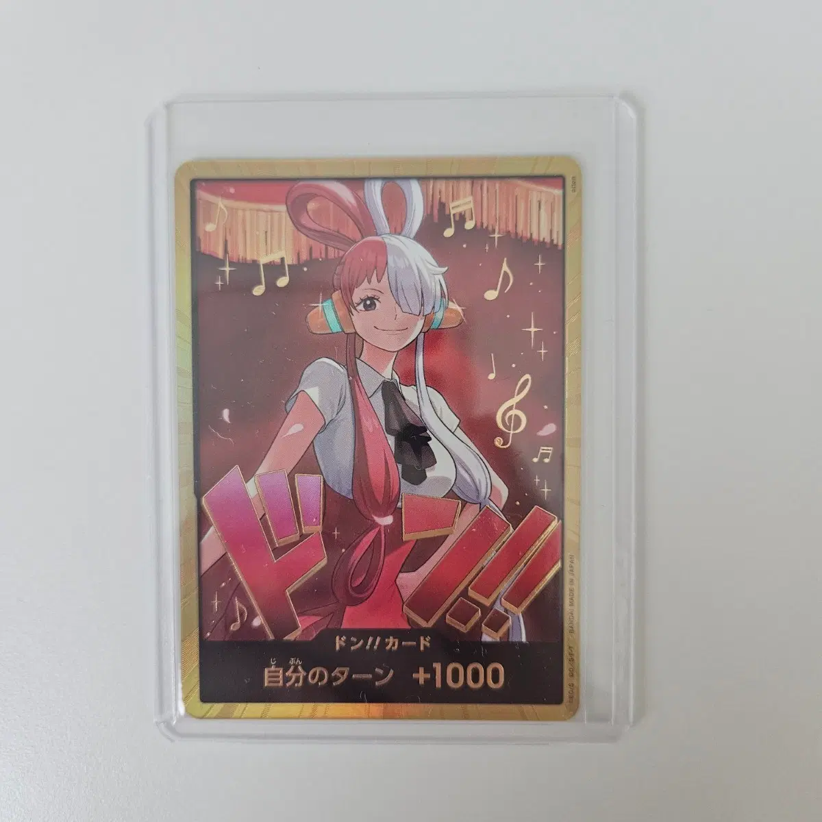 일판 원피스카드 ebk-03 히로인즈 우타 금두웅 금둥