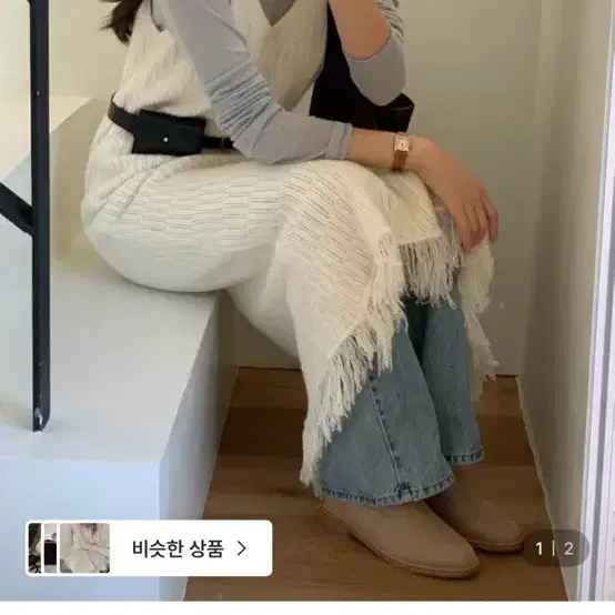 루어스룸 뷔스티에 원피스