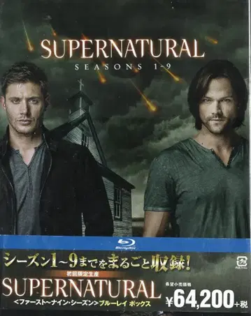 외국 드라마 Blu-ray SUPERNATURAL 퍼스트-나인 시즌 블루레이 박스
