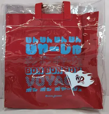 나니와단시 25년 BON BON VOYAGE 쇼핑백
