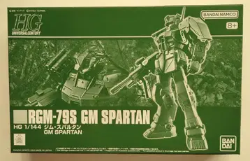 BANDAI SPIRITS HG 1/144 기동전사 건담 F.M.S 짐 스파르탄/8+ 표기