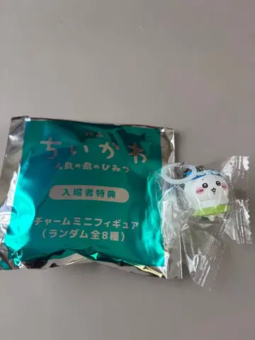 치이카와 영화 입장자 특전 참 미니 피규어 하치와레